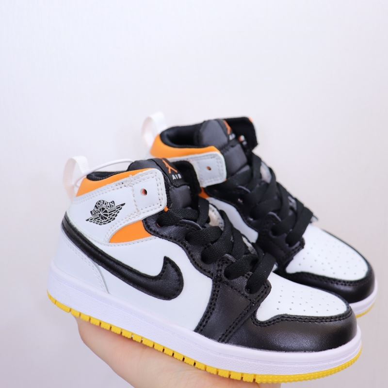 Nike Kids Shoes